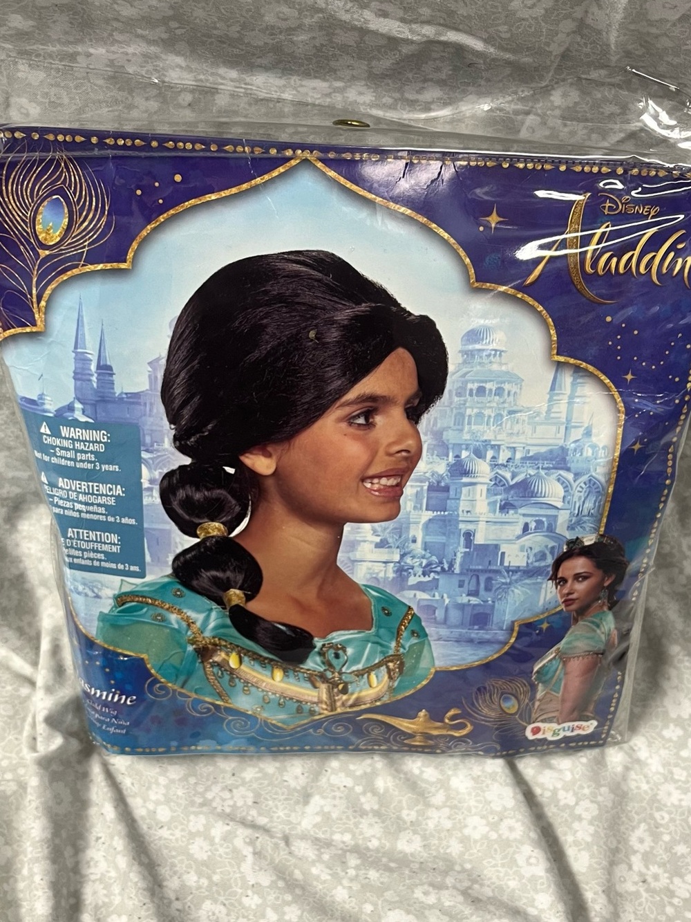 NEW Princess Jasmine wig
